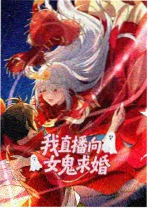 甜蜜惩罚音乐集 封面